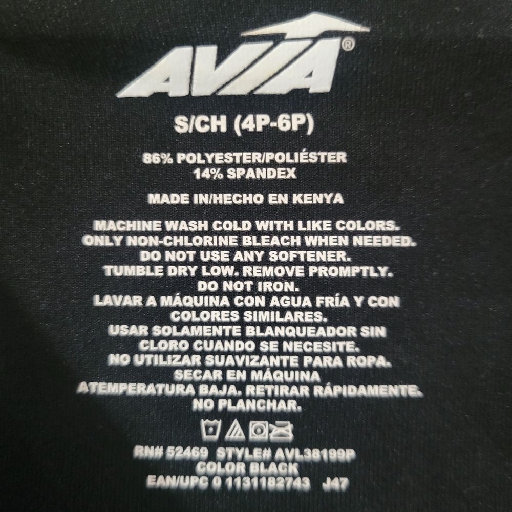 Avia™ Women's Black Performance Pants - Picture 4 of 14